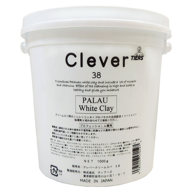 38.Cream Spa(Palau white clay) 