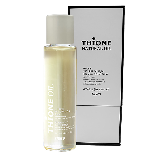 NATURAL OIL LIGHT