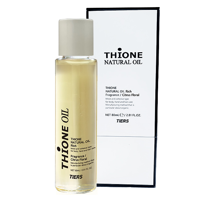 NATURAL OIL RICH
